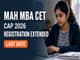 public/image/17-14:19-MAH MBA CET CAP 2026 Registration Deadline Extended.jpeg